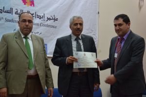 Palestine Polytechnic University (PPU) - ابداع الطلبة 2017