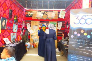 Palestine Polytechnic University (PPU) - ايام البوليتكنك 2017