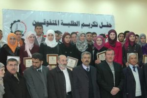 Palestine Polytechnic University (PPU) - فعاليات طلابية