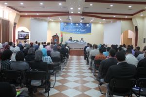 Palestine Polytechnic University (PPU) - ارشيف ومتفرقات