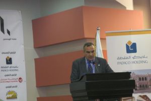 Palestine Polytechnic University (PPU) - كلية الهندسة والتكنولوجيا