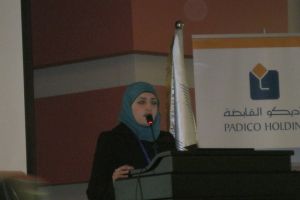 Palestine Polytechnic University (PPU) - كلية الهندسة والتكنولوجيا