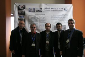 Palestine Polytechnic University (PPU) - كلية الهندسة والتكنولوجيا