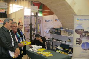 Palestine Polytechnic University (PPU) - كلية الهندسة والتكنولوجيا
