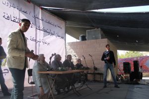 Palestine Polytechnic University (PPU) - مهرجان البوليتكنك الأول للثقافة والفنون الشعبية