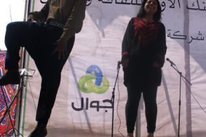 Palestine Polytechnic University (PPU) - مهرجان البوليتكنك الأول للثقافة والفنون الشعبية