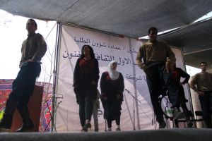 Palestine Polytechnic University (PPU) - مهرجان البوليتكنك الأول للثقافة والفنون الشعبية