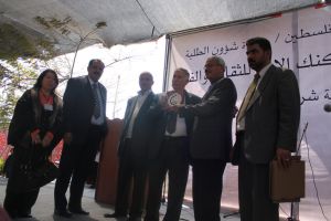 Palestine Polytechnic University (PPU) - مهرجان البوليتكنك الأول للثقافة والفنون الشعبية