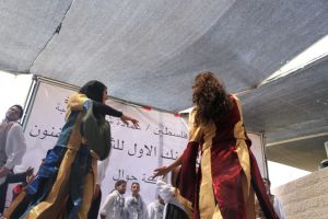 Palestine Polytechnic University (PPU) - مهرجان البوليتكنك الأول للثقافة والفنون الشعبية
