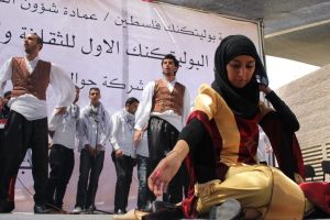 Palestine Polytechnic University (PPU) - مهرجان البوليتكنك الأول للثقافة والفنون الشعبية