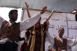 Palestine Polytechnic University (PPU) - مهرجان البوليتكنك الأول للثقافة والفنون الشعبية