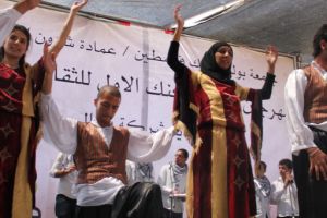 Palestine Polytechnic University (PPU) - مهرجان البوليتكنك الأول للثقافة والفنون الشعبية