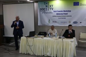 Palestine Polytechnic University (PPU) - مشاركة وفد الجامعة في ورشة نقل التكنولوجيا في اريحا