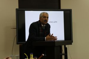 Palestine Polytechnic University (PPU) - مجلس الجامعة