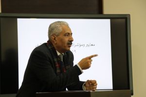 Palestine Polytechnic University (PPU) - مجلس الجامعة