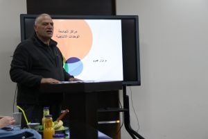 Palestine Polytechnic University (PPU) - مجلس الجامعة