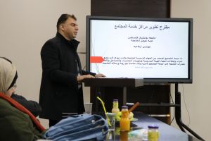 Palestine Polytechnic University (PPU) - مجلس الجامعة