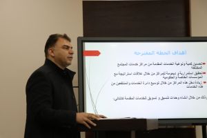 Palestine Polytechnic University (PPU) - مجلس الجامعة