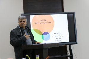 Palestine Polytechnic University (PPU) - مجلس الجامعة