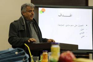 Palestine Polytechnic University (PPU) - مجلس الجامعة