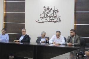 Palestine Polytechnic University (PPU) - ورشة عمل حول التنافسية الجامعية