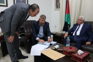 Palestine Polytechnic University (PPU) - Higher Council of Youth