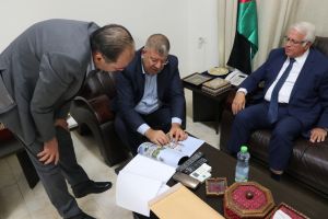 Palestine Polytechnic University (PPU) - Higher Council of Youth
