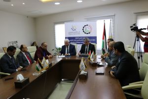 Palestine Polytechnic University (PPU) - Palestine Islamic Bank