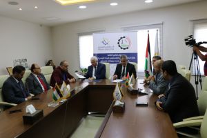 Palestine Polytechnic University (PPU) - Palestine Islamic Bank