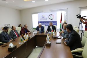 Palestine Polytechnic University (PPU) - Palestine Islamic Bank