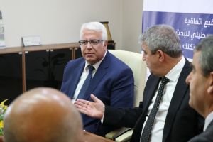 Palestine Polytechnic University (PPU) - Palestine Islamic Bank