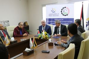 Palestine Polytechnic University (PPU) - Palestine Islamic Bank