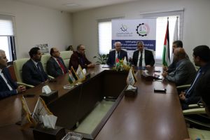 Palestine Polytechnic University (PPU) - Palestine Islamic Bank