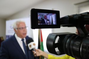 Palestine Polytechnic University (PPU) - Palestine Islamic Bank