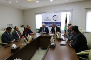 Palestine Polytechnic University (PPU) - Palestine Islamic Bank