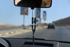 Palestine Polytechnic University (PPU) - misc 2019