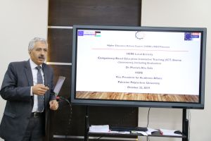 Palestine Polytechnic University (PPU) - Competency workshop