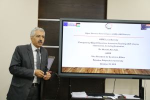 Palestine Polytechnic University (PPU) - Competency workshop