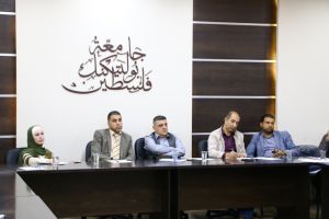 Palestine Polytechnic University (PPU) - Competency workshop
