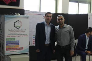 Palestine Polytechnic University (PPU) - مؤتمر إبداع الطلبة الثامن 