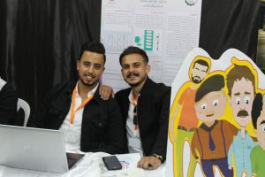 Palestine Polytechnic University (PPU) - مؤتمر إبداع الطلبة الثامن 