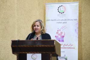 Palestine Polytechnic University (PPU) - مؤتمر إبداع الطلبة الثامن 