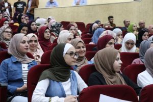 Palestine Polytechnic University (PPU) - مؤتمر إبداع الطلبة الثامن 