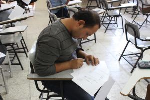 Palestine Polytechnic University (PPU) - جامعة بوليتكنك فلسطين تعقد امتحان توظيف للمتقدمين لأشغال وظيفة مهندس مدني في بلدية إذنا