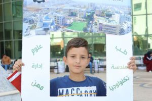 Palestine Polytechnic University (PPU) - استقبال جامعة بوليتكنك فلسطين للمدرسة الكورية الفلسطينية