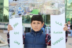 Palestine Polytechnic University (PPU) - استقبال جامعة بوليتكنك فلسطين للمدرسة الكورية الفلسطينية