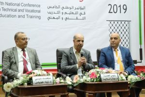 Palestine Polytechnic University (PPU) - جامعة بوليتكنك فلسطين تطلق المؤتمر الوطني الخامس في التعليم والتدريب المهني والتقني