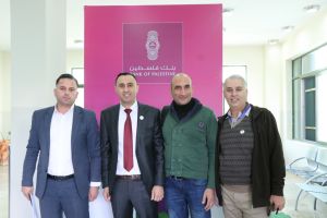 Palestine Polytechnic University (PPU) - جامعة بوليتكنك فلسطين تطلق المؤتمر الوطني الخامس في التعليم والتدريب المهني والتقني