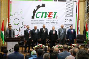 Palestine Polytechnic University (PPU) - جامعة بوليتكنك فلسطين تطلق المؤتمر الوطني الخامس في التعليم والتدريب المهني والتقني