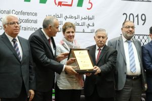 Palestine Polytechnic University (PPU) - جامعة بوليتكنك فلسطين تطلق المؤتمر الوطني الخامس في التعليم والتدريب المهني والتقني
